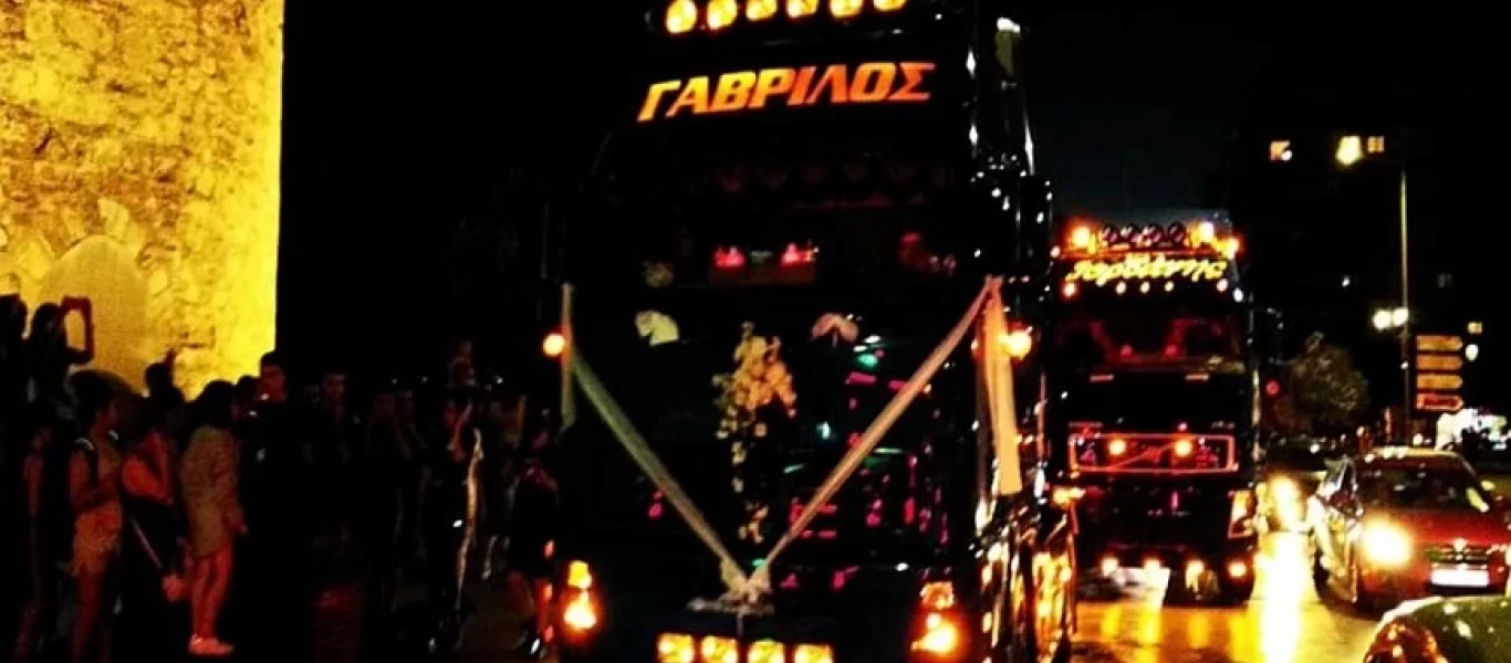 Θεσσαλονίκη: Γαμήλιο γλέντι με νταλίκες